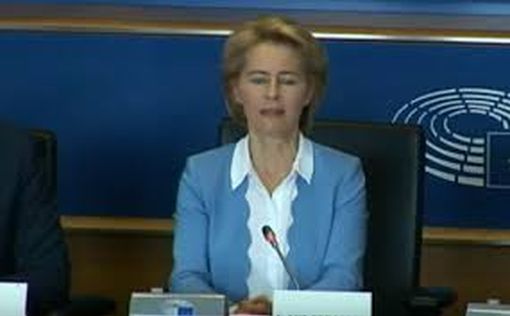 Урсула фон дер Ляйен: инфляция в РФ поднялась на 20%