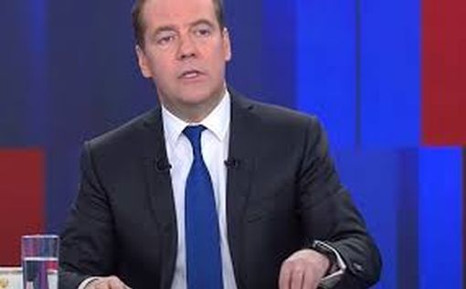 Медведев: цель Запада — уничтожить РФ