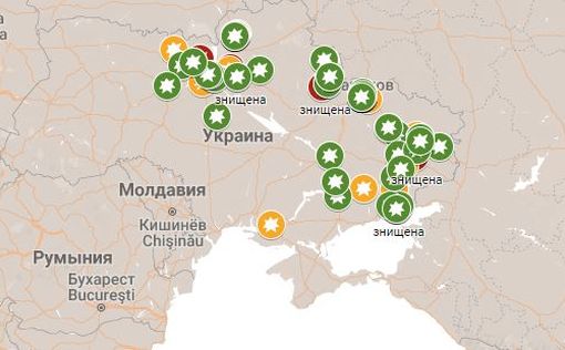 Сводка по разрушениям культурного фонда Украины