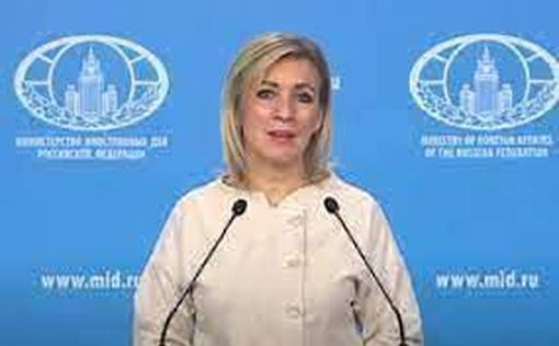 Захарова: "Санкции против патриарха могли ввести только сатанисты"