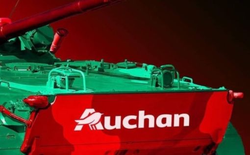"Ашан" отказался уходить из России