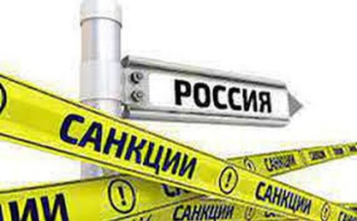 СМИ: в ЕС недовольны нежеланием Израиля вводить санкции против РФ