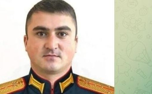 Ликвидирован капитан Гасанов Фахретдин