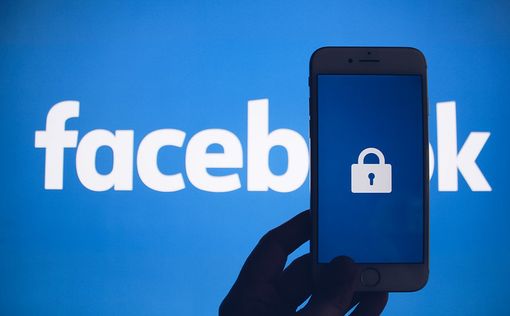 В России официально закрыли Facebook