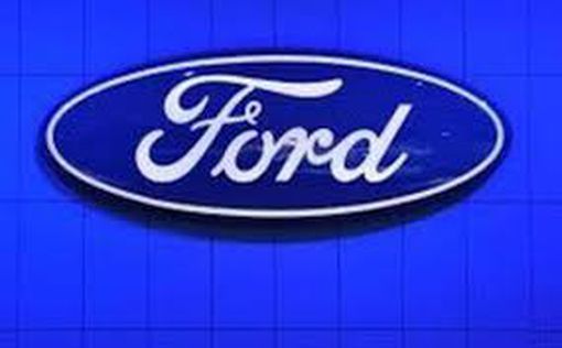 Компания Ford извинилась за антиизраильские сообщения в Х