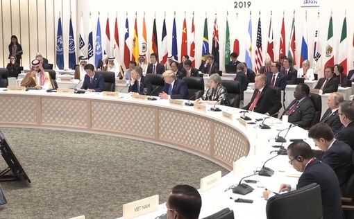 РФ заблокировала принятие декларации министров цифровой экономики стран G20