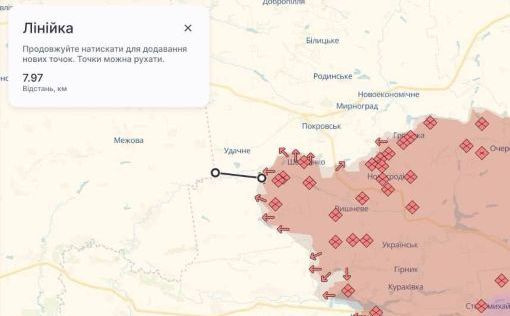 Deep State: Оккупанты обходят Покровск и выходят на прямую трассу на Днепр