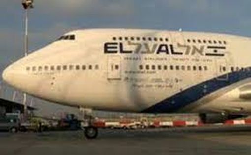 ЧП на борту самолета El Al: подробности вынужденной посадки во Франкфурте