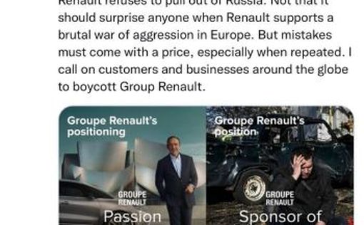 Renault отказывается выходить из РФ