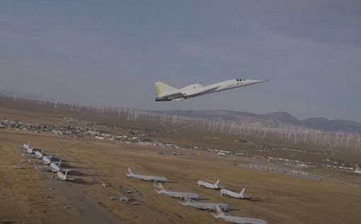 Сверхзвуковой "сын Concorde" долетит из Лондона до нью-Йорка за 4 часа