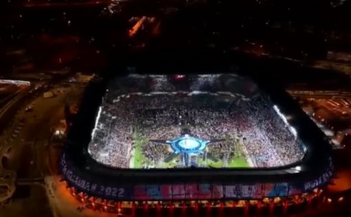 Маккабиада перенесена на лето 2026 года | Фото: YouTube