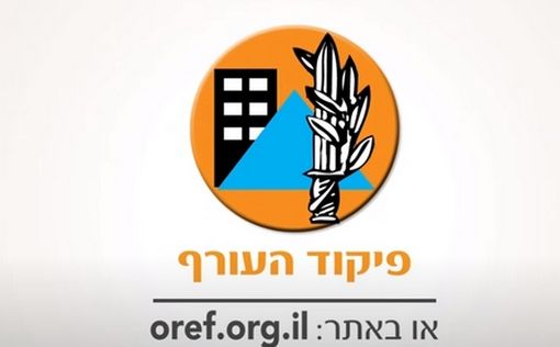 Указания службы тыла: где работают, а где - нет