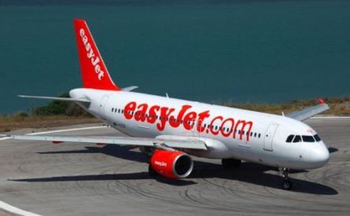 Компания EasyJet продлила приостановку полетов в Израиль до марта 2026 года