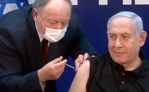 Нетаниягу сделал прививку от COVID-19: "это великий день"