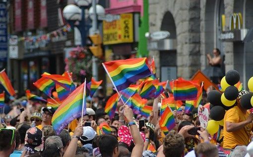 Парад гордости: в Иерусалиме перекроют несколько улиц
