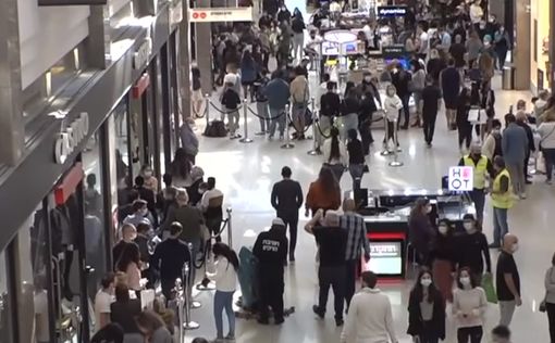 Решение по изменению в порядке посещения торговых центров
