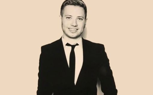 Яир Нетаниягу закончил университет