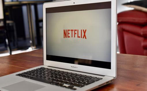 Что изменится в Netflix с 19 мая: новый интерфейс и ИИ-поиск