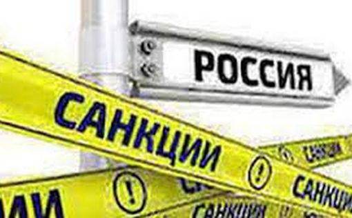 Разведка: РФ пытается обойти санкции с помощью других стран