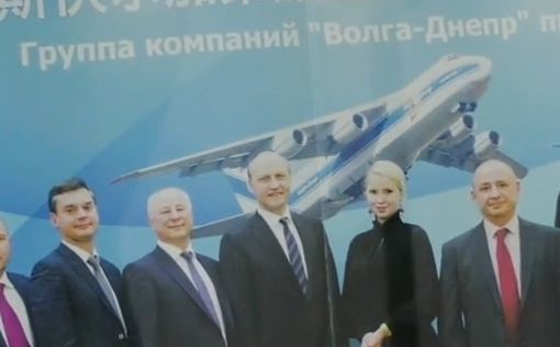 Крупнейший грузовой авиаперевозчик России прекратил летать