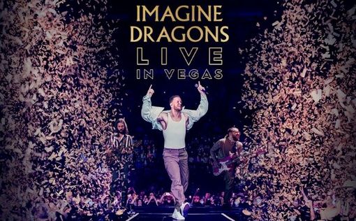 Imagine Dragons впервые дадут концерт в Израиле