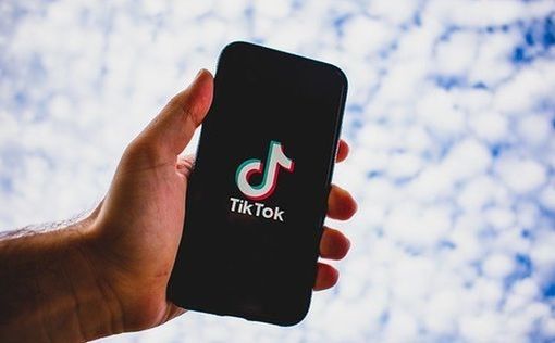 Трамп предоставил TikTok 90-дневную поддержку на время переговоров о продаже