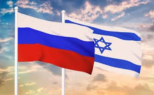 В Москве проведут заседание о прекращении деятельности Сохнут