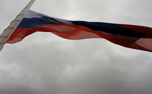 В МО Британии сообщили о новом этапе острой конкуренции с РФ