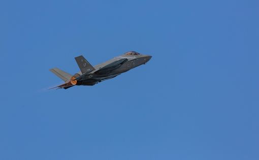 Армия обороны Израиля получила три новых истребителя F-35I