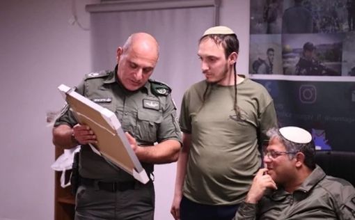 "Зеленский". Жена Гидона Саара издевается над Бен-Гвиром