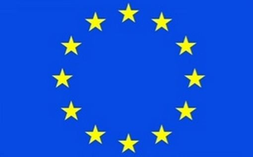 Бельгия требует репараций от Израиля