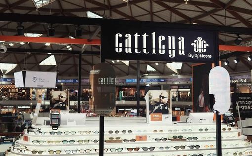 Открываем лето с CATALEYA: бренд солнцезащитных очков стремительно расширяется
