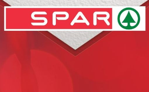 SPAR откроет первый супермаркет в Израиле в начале 2024 года