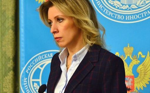 Захарова о российских дипломатах, попросивших убежища в США