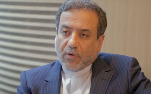 Глава МИД Ирана заявил, что Фордо нанесен серьезный и значительный ущерб
