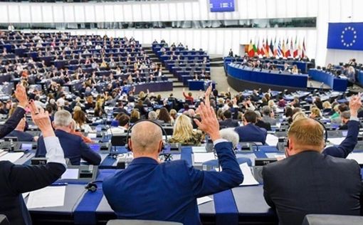 Европарламент одобрил резолюцию с призывом принять Украину в НАТО