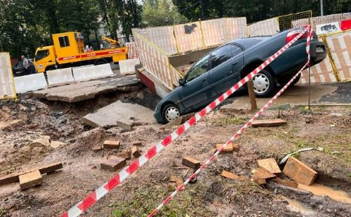 В Москве прошла сильнейшая буря: Затоплены концертный зал, метро и ТЦ – видео