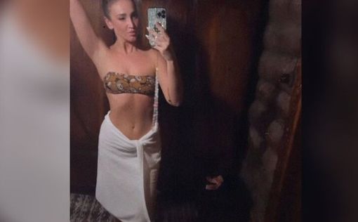 Ольга Бузова выложила фотографии из бани
