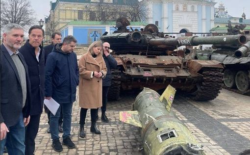 В Киев с визитом прибыл премьер Нидерландов