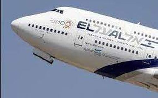 У El Al самая большая прибыль с 2015 года