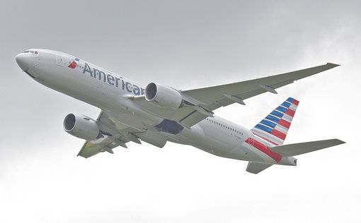 American Airlines прекратит летать в Израиль ради арабов