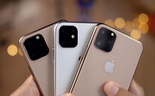 Стали известны цены новых iPhone