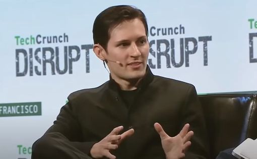 Telegram начал блокировать каналы ХАМАСа