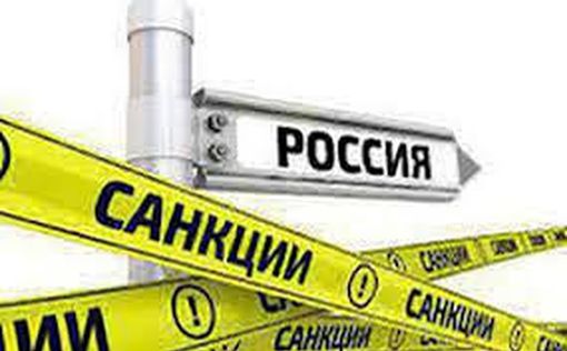 Япония расширила антироссийские санкции