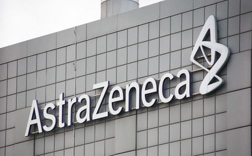 В Австралии – первая смерть после вакцины AstraZeneca