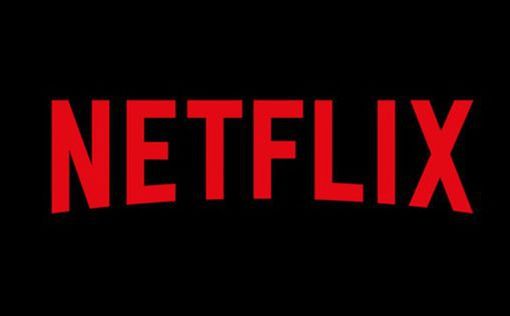 Netflix приостанавливает работу в России