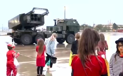 HIMARS "обстреляли" детей в США конфетами: видео