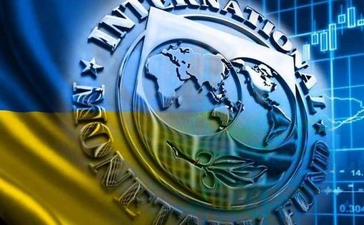 МВФ утвердил новую программу для восстановления Украины