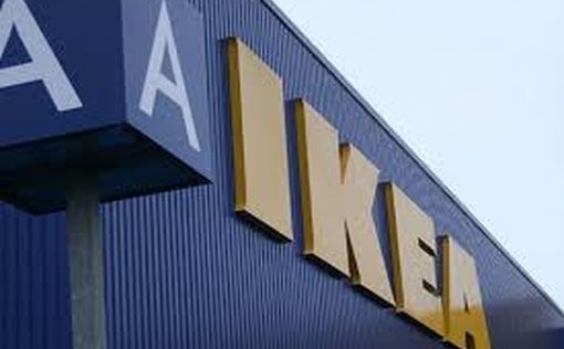 IKEA возобновила продажу товаров в РФ