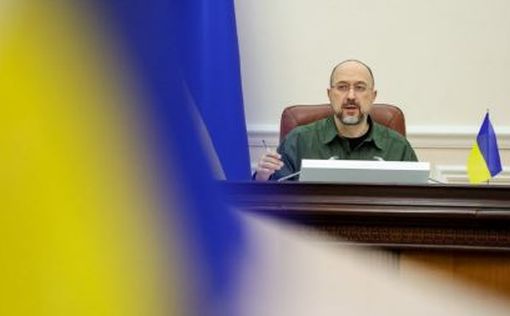 Украина получит от ФРГ €150 млн